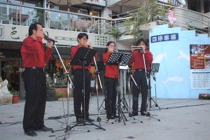 台中國際街音樂饗宴演出
