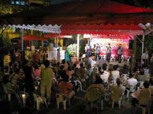 萬福里中秋節聯歡晚會