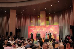 台新金控春酒晚宴邀演