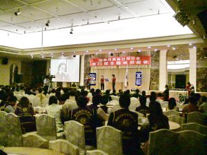 國際同濟會台灣總會第三十屆感恩餐會演出
