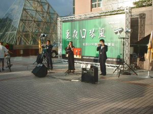 VOLVO車展《夏夜口琴風──音樂饗宴》