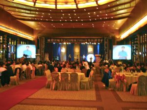 國際扶輪社地區講習會演出