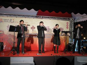 板橋市虎年民藝大街活動演出