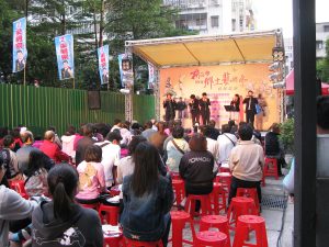 新莊鄉土藝術季社區巡演音樂會