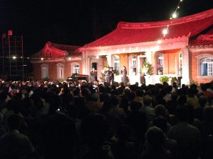 黃家古厝音樂會