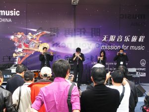 上海樂器展演出