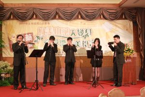 士林陽明山山藥季演出