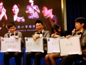 中國寧德巡迴——蕉城區新聞中心訪談